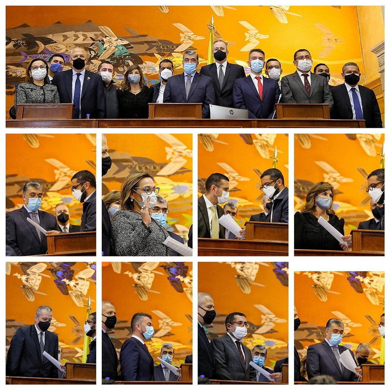 En una sesión en pleno, el Congreso de la República eligió a los siete Magistrados que se encargarán de juzgar disciplinariamente a los jueces, abogados y fiscales del país y que empezarán a ejercer el 11 de enero del 2021. 