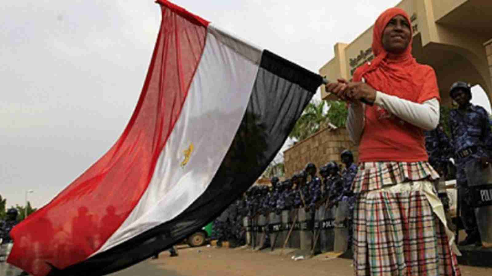 Arremetida de fuerzas egipcias